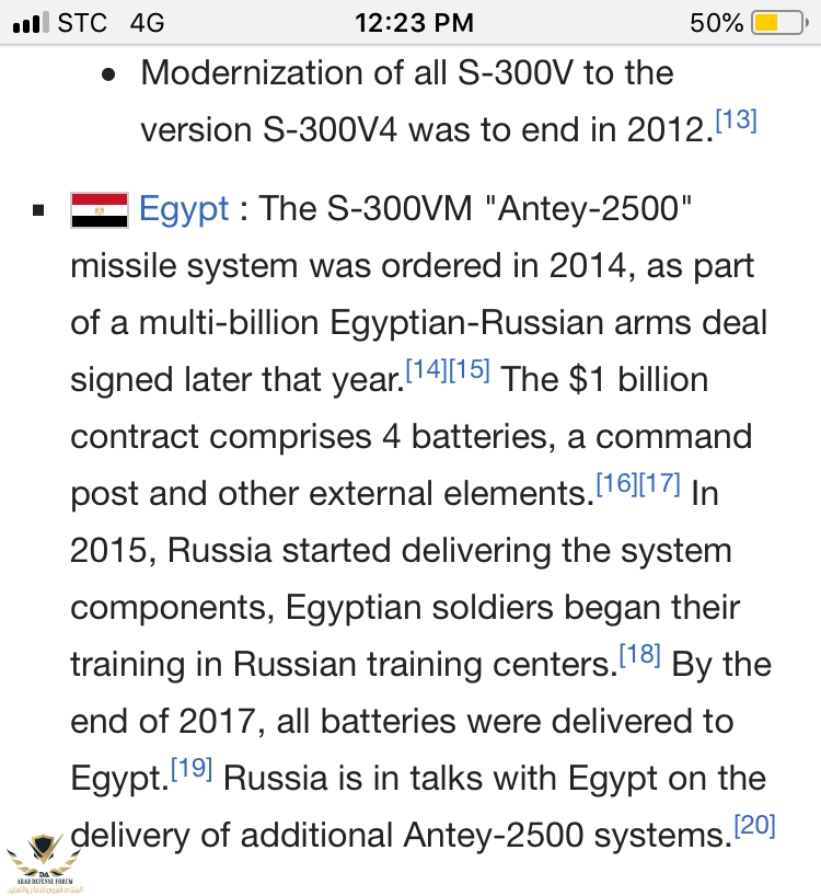 E6E50DCD-3C85-4F6E-AB6B-6EFE3CCA4EDD.jpeg