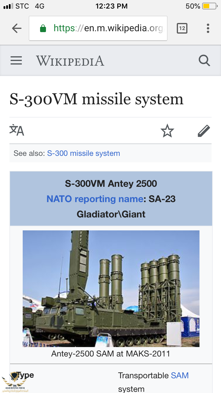 C4CB1317-A71F-4EE1-BF1C-85BB53DA71E8.png