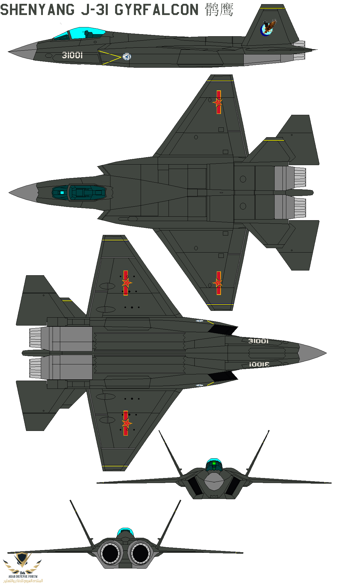 6be829f1a15cbdd2e53ebab22925eb56.png