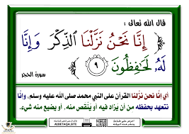 تنزيل.png