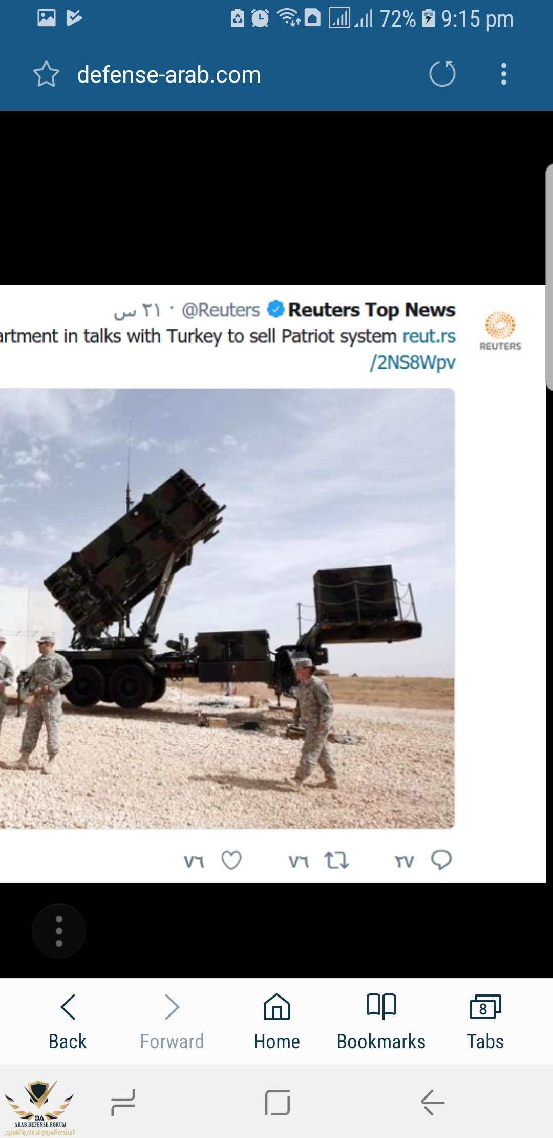 Screenshot_20180717-211504_Samsung Internet.jpg