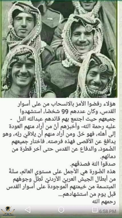 FB_IMG_1532090335451.jpg