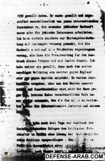 polit-02.jpg