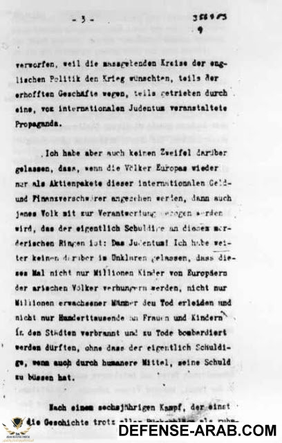 polit-03.jpg