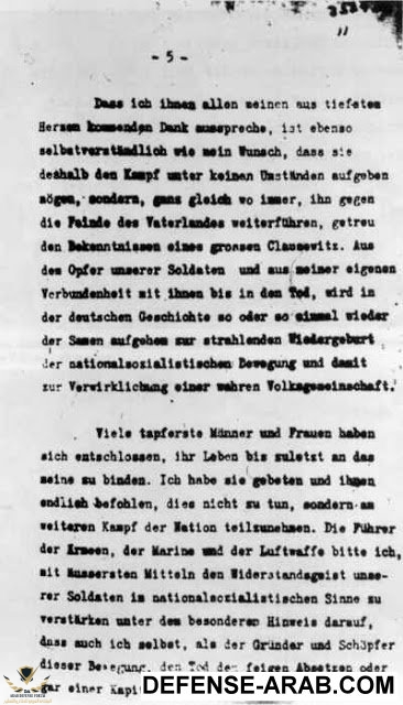 polit-05.jpg