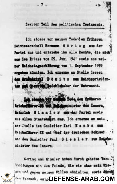 polit-07.jpg
