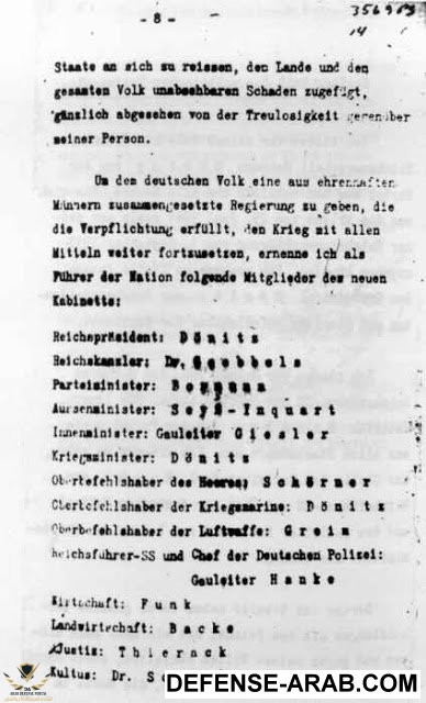 polit-08.jpg