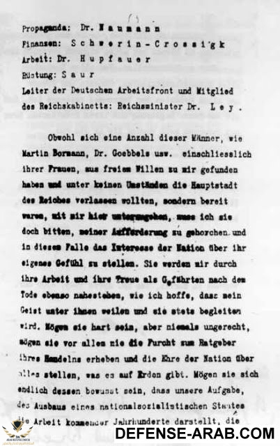 polit-09.jpg