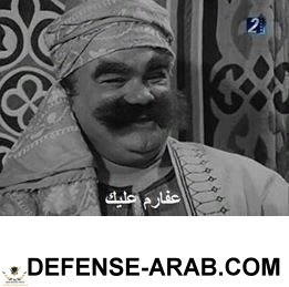 عفارم عليك.jpg
