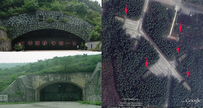 china.camo.gif