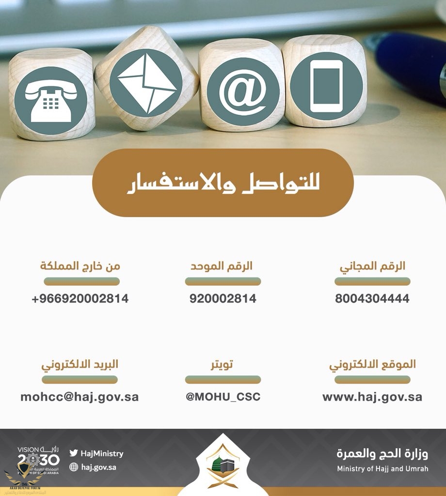 IMG_٢٠١٨٠٧٢٩_٠٣٥٨٤٧.jpg