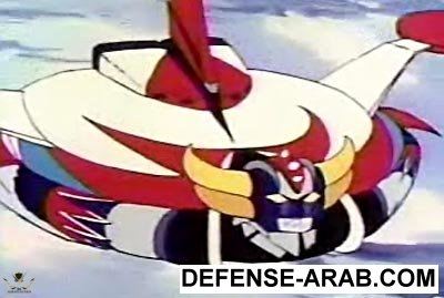 UFORoboGrendizer15.jpg