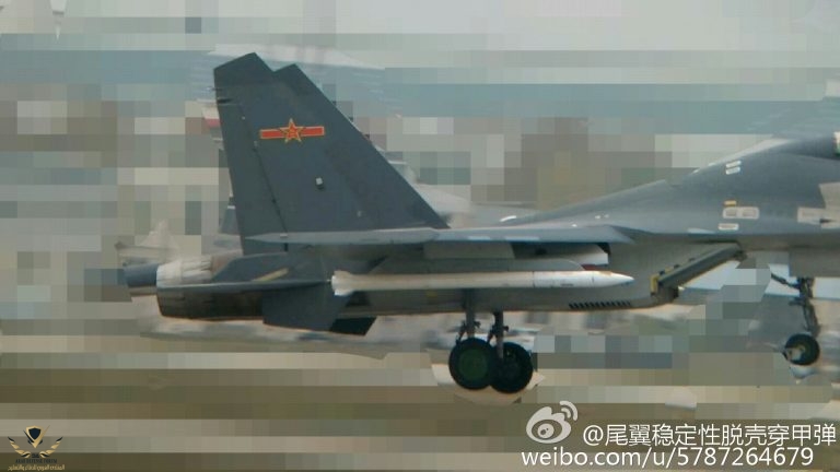 2016-11-22-la-Chine-développe-un-missile-Air-Air-très-longue-portée-03-768x432.jpg