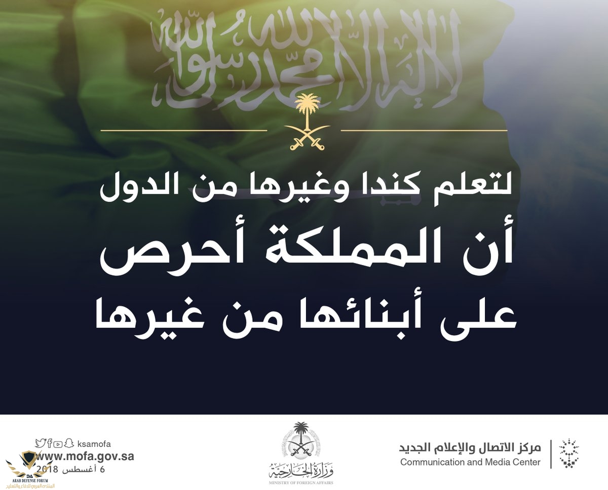 كندا 1.jpg
