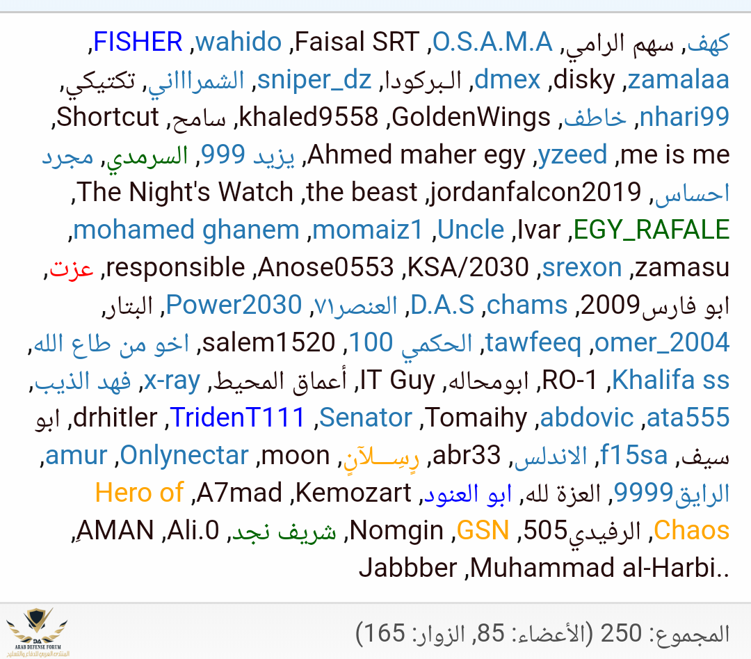 IMG_٢٠١٨٠٨٠٦_٠٣١٢٠٩.png