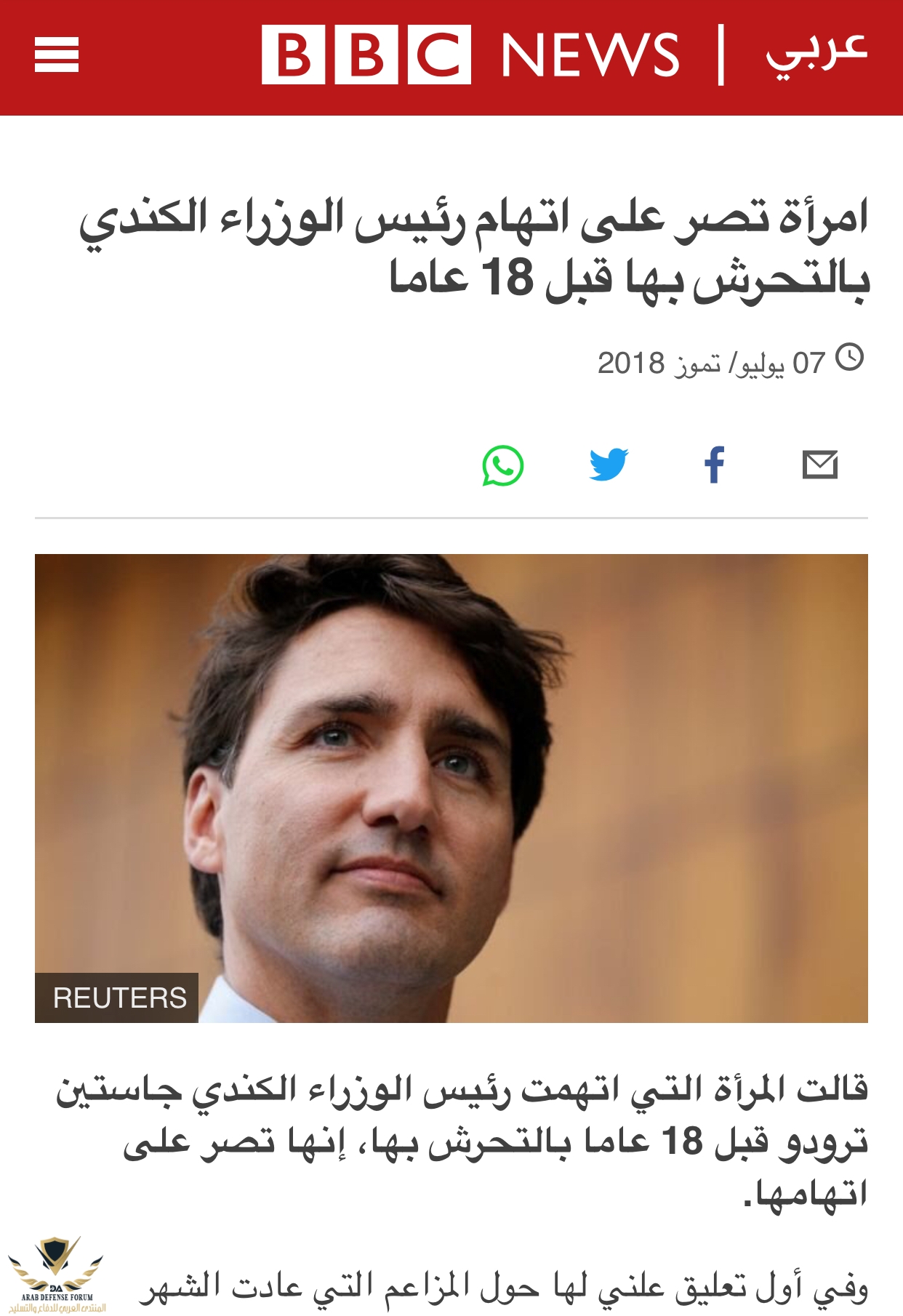 B10F1038-B601-4BC2-A487-09AD1A5F2D76.jpeg