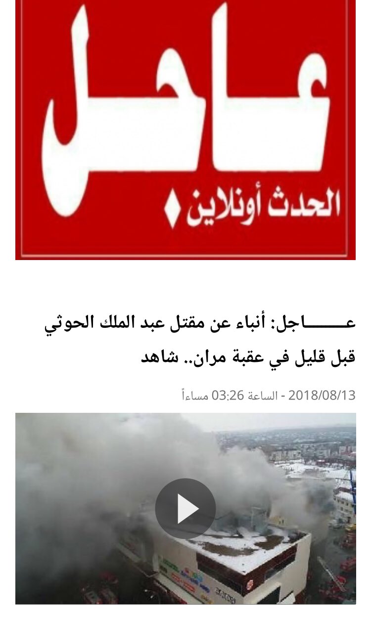 IMG_٢٠١٨٠٨١٨_٠٥٢٥٥٤.jpg