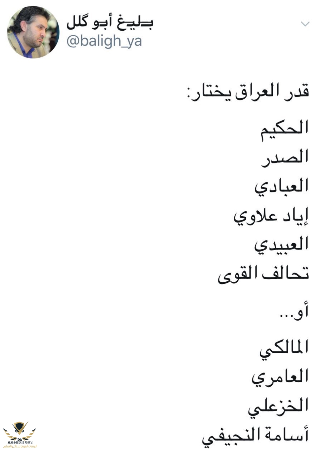 A1D6A11C-8060-4917-BA51-5AE1DD3C20CA.jpeg