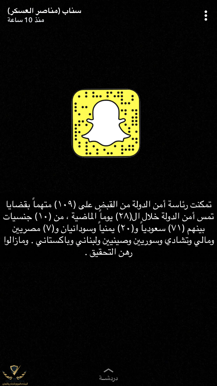 7D1B7C68-020A-4669-A04B-94C5116E76D8.png