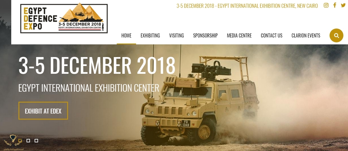 Welcome - EDEX 2018.jpg