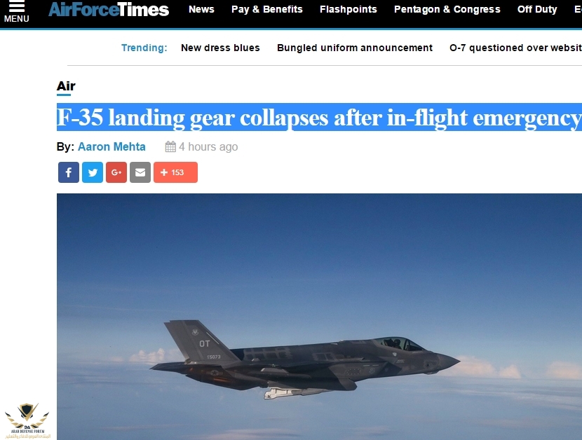 F-35 landing gear collapses after in-flight emergency.jpg