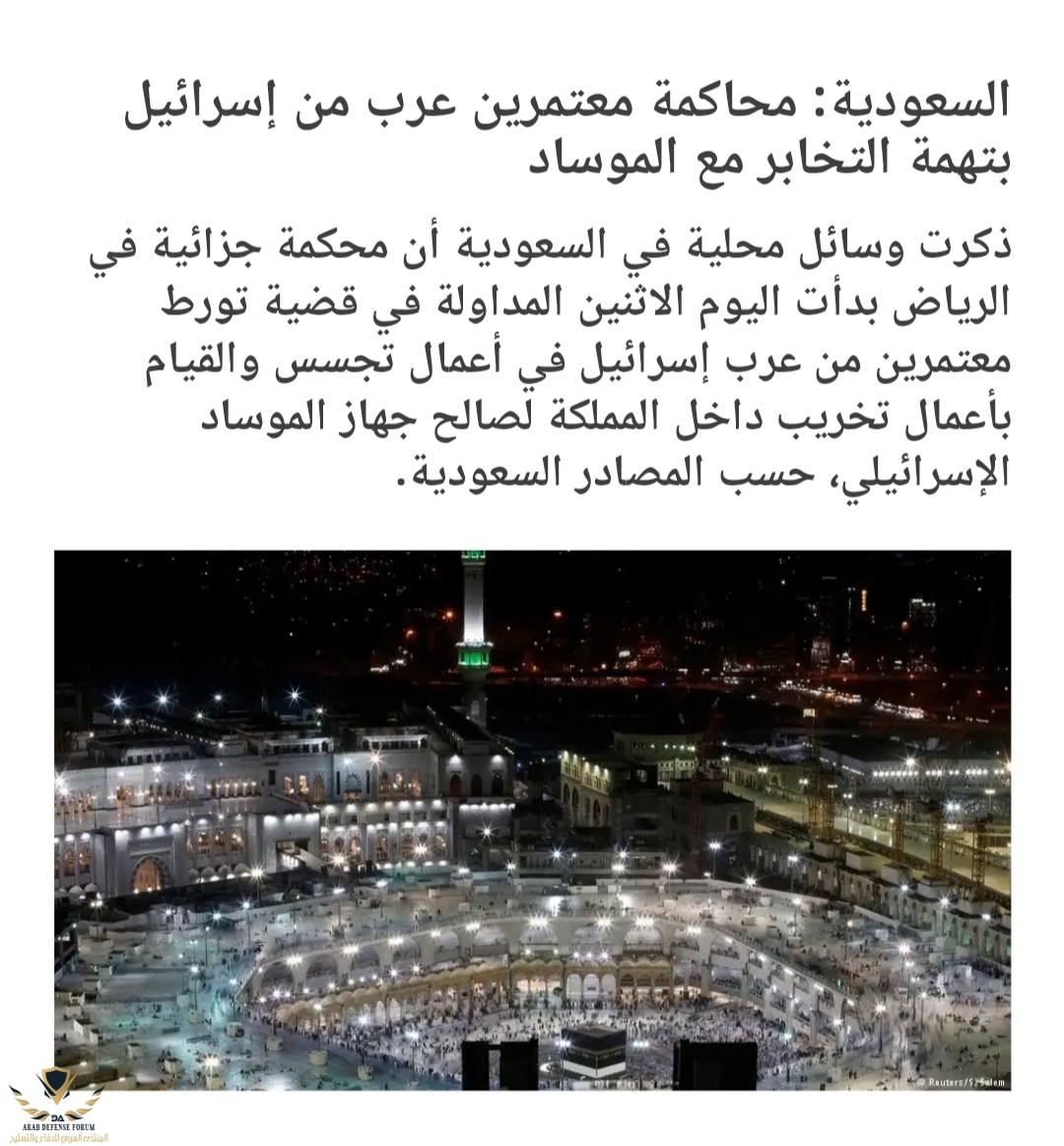 ٢٠١٨٠٨٢٥_٠٤٤٧٠٢.jpg