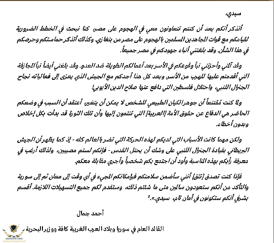 ‏‏لقطة الشاشة (19).png