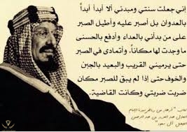 تنزيل (6).jpeg