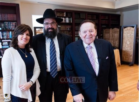 adelson-chabad.jpg