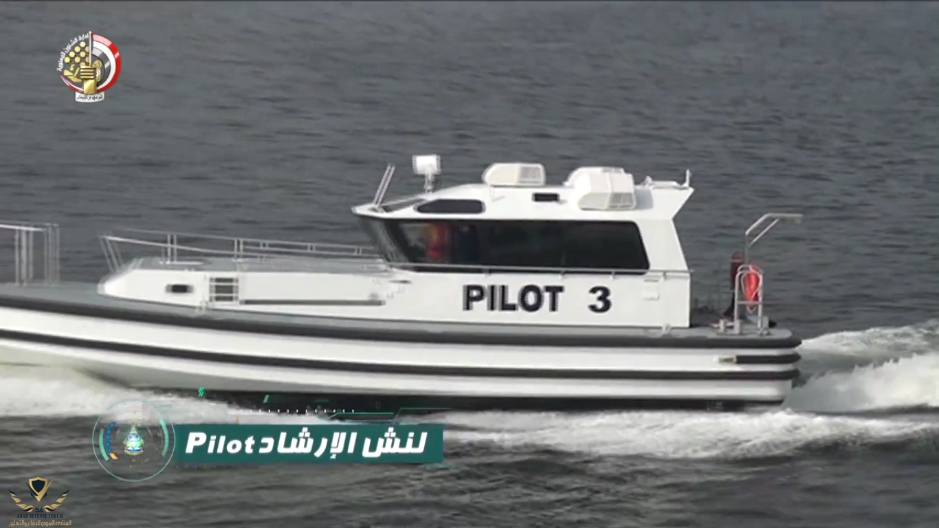 فيلم القوات البحرية بطولات وإنجازات[(006443)2017-10-24-20-52-03].JPG