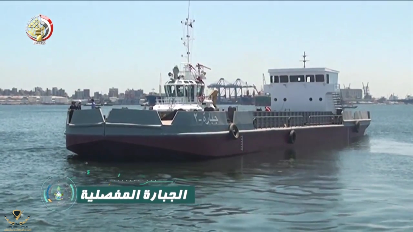 فيلم القوات البحرية بطولات وإنجازات[(006830)2017-10-24-20-53-41].JPG
