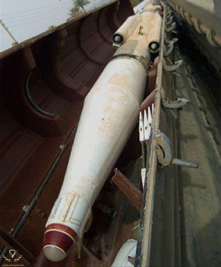 صاروخ الكاسر العراقي.jpg