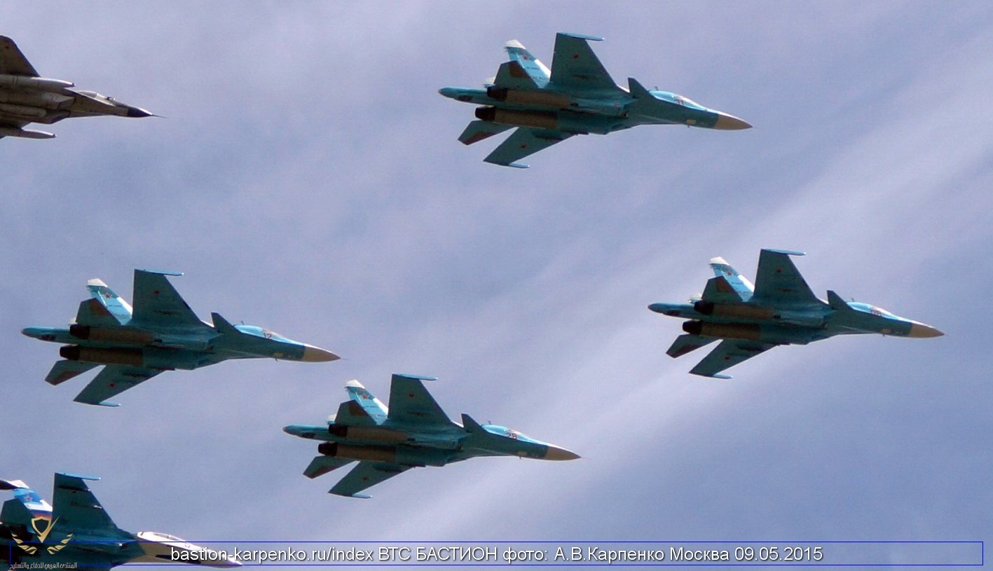 SU-34_PARAD_MOSKVA_150509_28.JPG