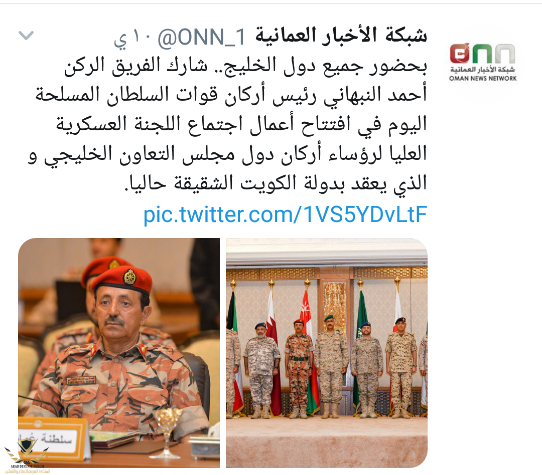 IMG_٢٠١٨٠٩١١_٢١٣١٠٩.png