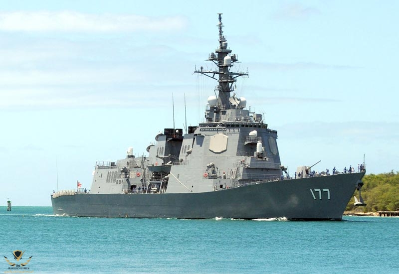 js-atago-ddg177-guided-missile-destroyer-japan.jpg