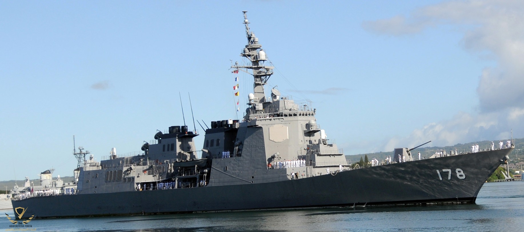 DDG-178-Ashigara-018.jpg