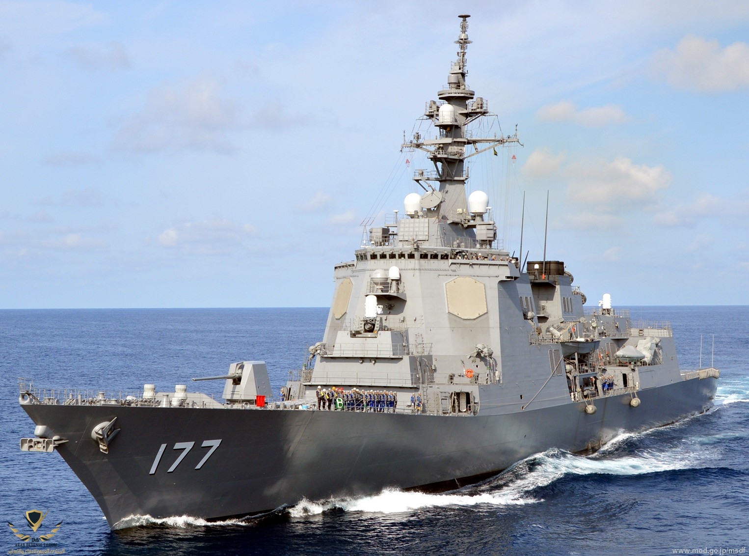 DDG-177-Atago-016.jpg