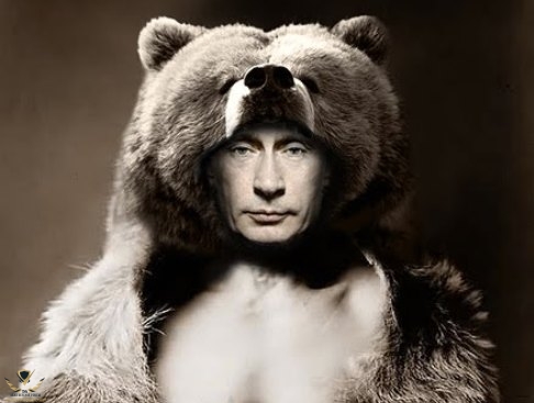 putin-bear2.jpg