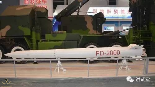 FD-2000.jpg