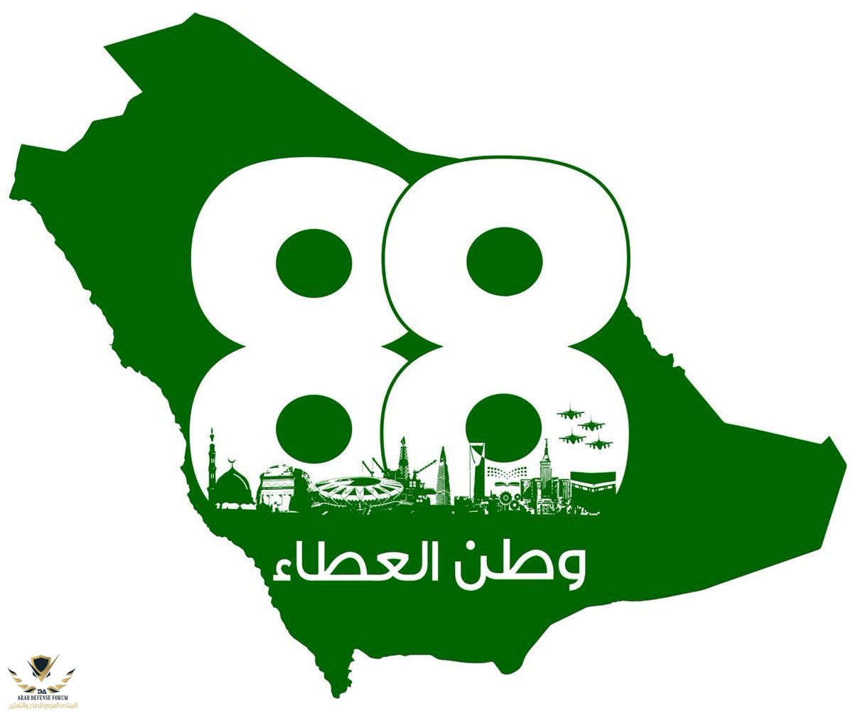 DnqBqUWWsAAN9qO.jpg