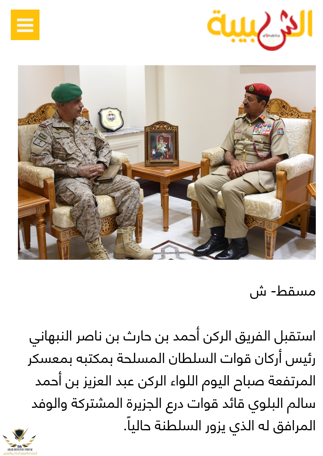 IMG_٢٠١٨٠٩٢٥_١٣٣٣٤٩.png