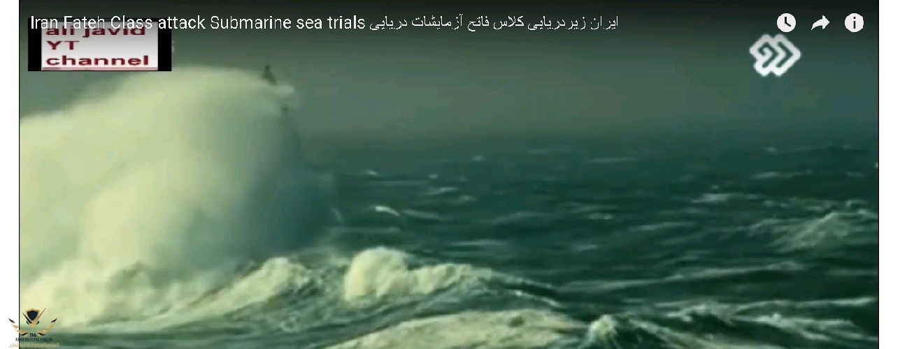 Fateh Class Submarine Sea Trials.jpg