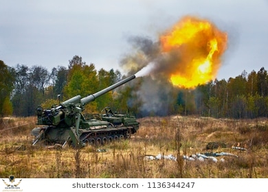 ukrainian-servicemen-fire-2s7-pion-260nw-1136344247.jpg