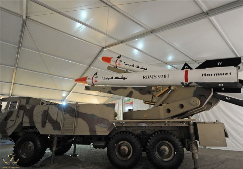 هرمز 1 وهرمز 2.jpg