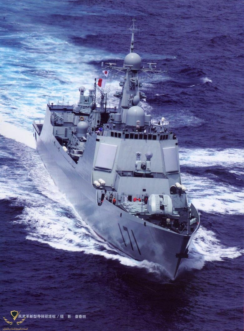 Type 052C HHQ-9 destroyer Luyang II class Lanzhou People's Liberation Army Navy china Active E...jpg