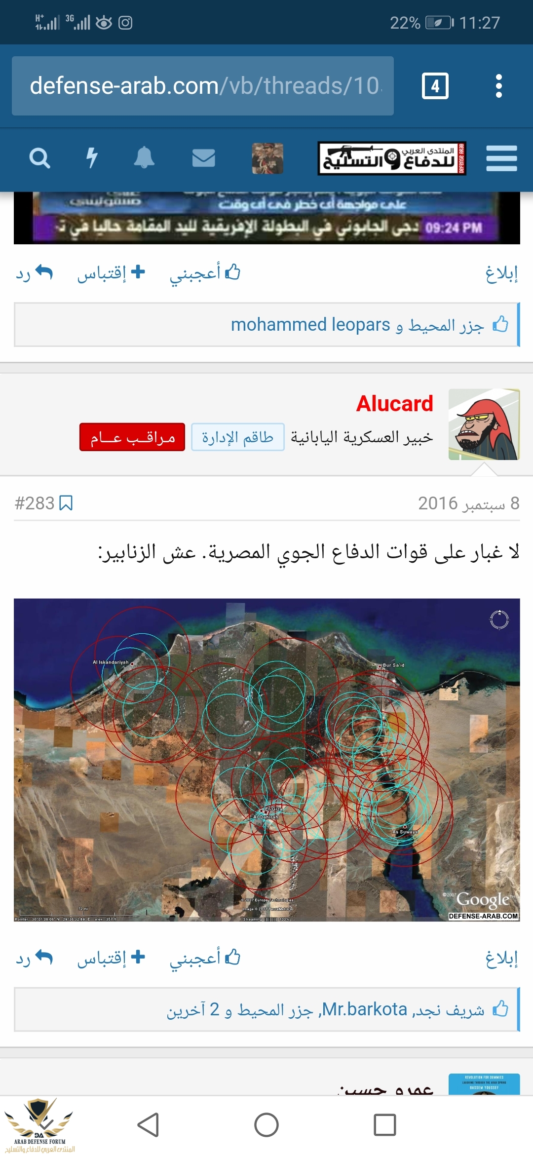 Screenshot_20181002-232711.jpg