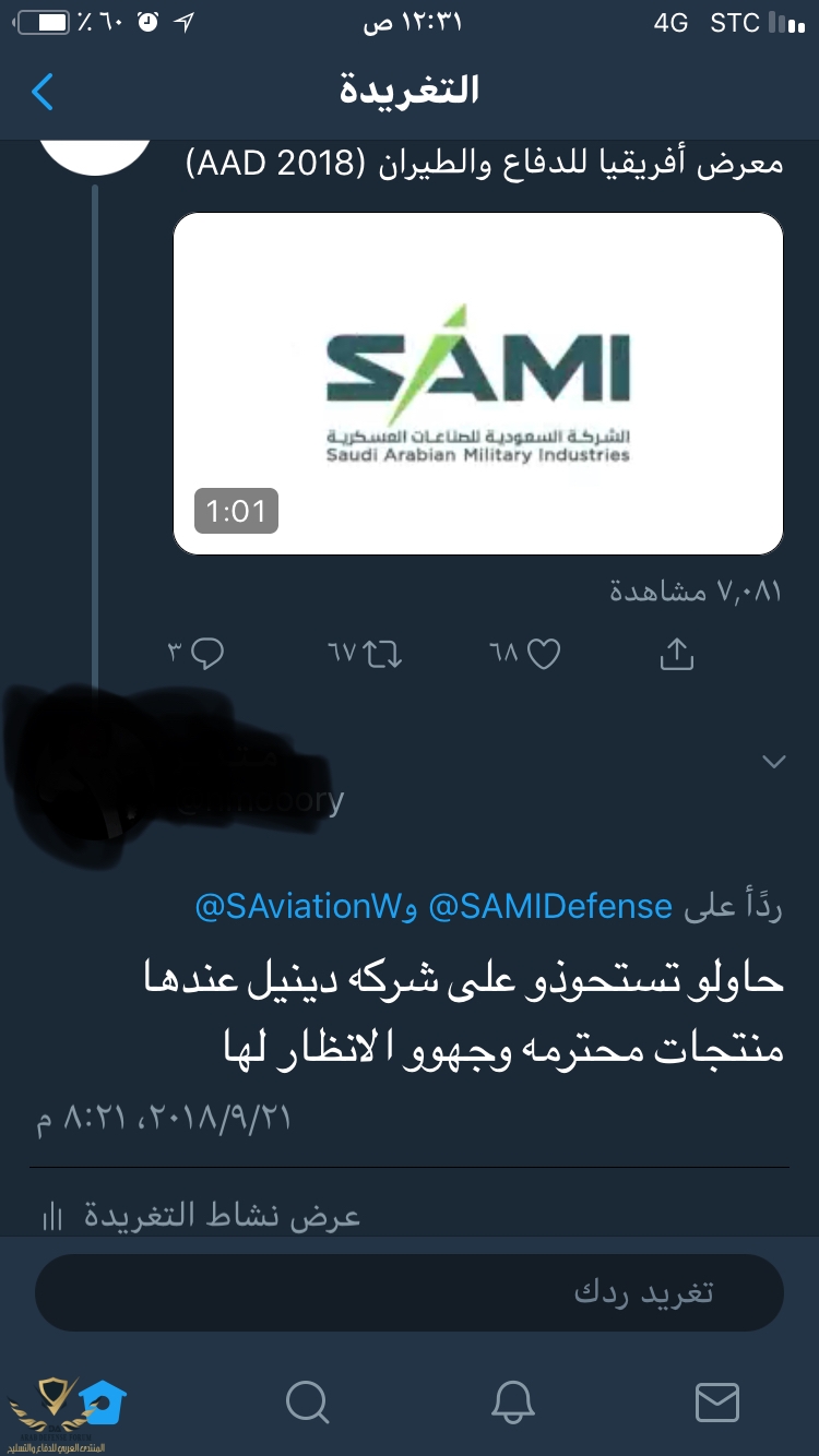 8E469126-7BA6-4464-BDFA-627DC4AAF0E5.jpeg