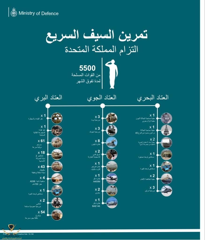IMG_٢٠١٨١٠٠٧_١٧٤٦١٧.jpg