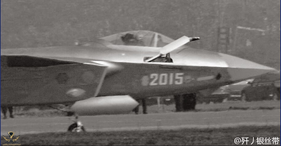 J-20 refueling nozzle device 1.jpg