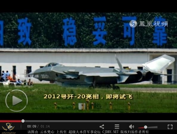 j-20-2012-3.jpg